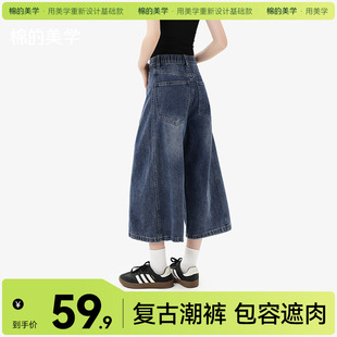 ���޵����W���͹��{ţ���߷�ѝŮ����͸����Ȍ������e㼑�ţ��ѝ