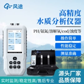 其他环境检测;自动气象站;其他仪器仪表