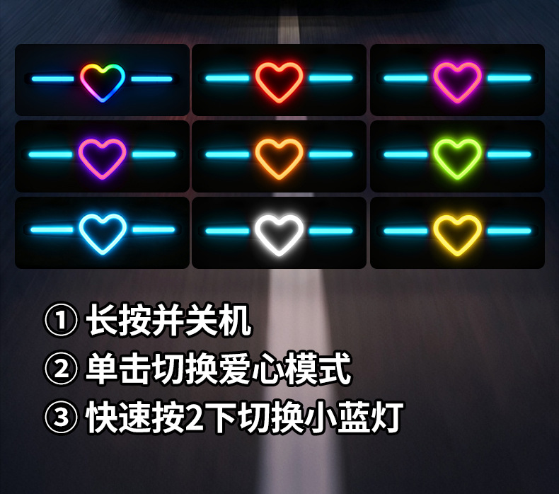 Car Solar-Powered Smart Driving Heart-Shaped Blue Light - No Modification Required, Interior Decorative Ambient Light, Anti-Collision Warning Light