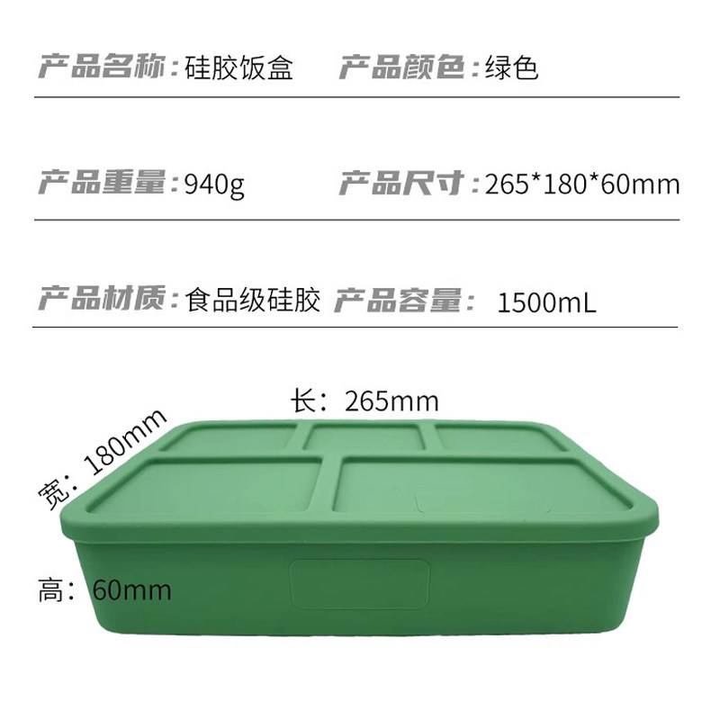 �轺��ȫ����̸�������ö��󷹺з��׿������䶾���������׵���