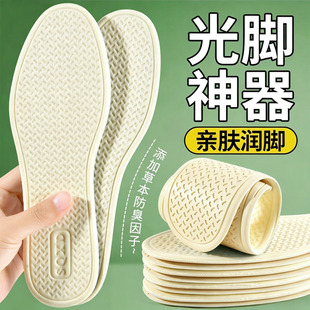 军营专用鞋