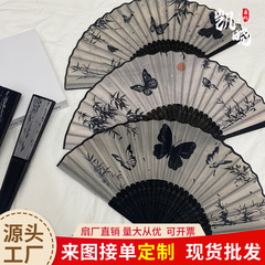 蝶折扇新中国式扇子携帯小古風扇子水墨画撮影道具女子仙気