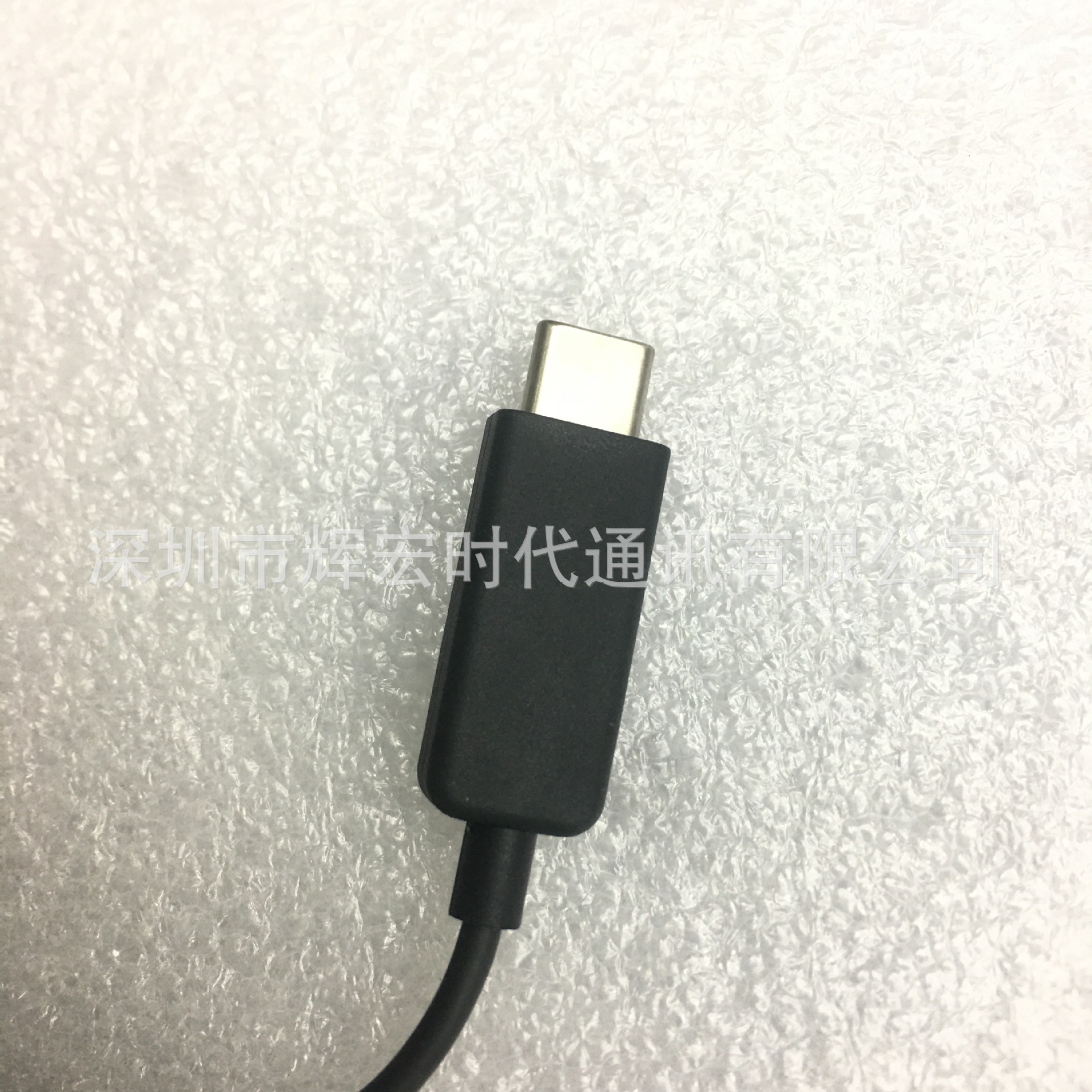 适用htc u11 type-c转3.5mm耳机转接线音频线转接头DAC解码器-阿里巴巴