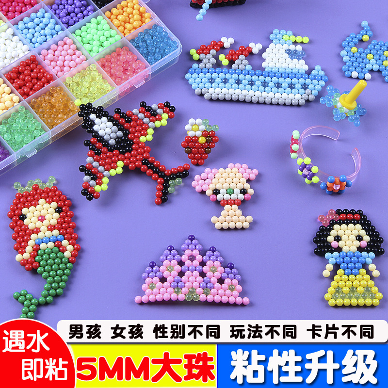 Fábrica al por mayor niebla de agua cuentas de frijol mágico hecho a mano niños y niñas rompecabezas cuentas mágicas solubles en agua accesorios de juguete para niños