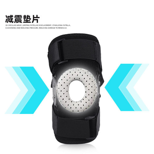 Men's and women's sports knee assist knee pads half-moon patella elastic pressure boost strap outdoor support anti-collision knee pads