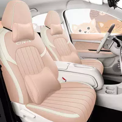 Modelə uyğun (Original) oturacaq örtükləri – Car Seat Cover, Universal for All - sakura-pink-deluxe-edition-remarks-on-model-year-rear-row-half-package