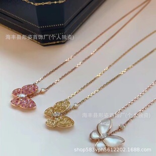 ����R�ۺ����朸�Ʒ�|��ؐĸĸؐ���18K����|�ٴ�M荺���