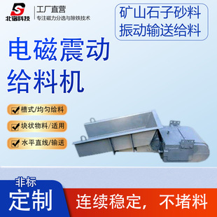 �V��늴����ӽo�ϙCʯ��ɰ�ϲ�ʽ�B�m����ֱ��ι���O�����龀��