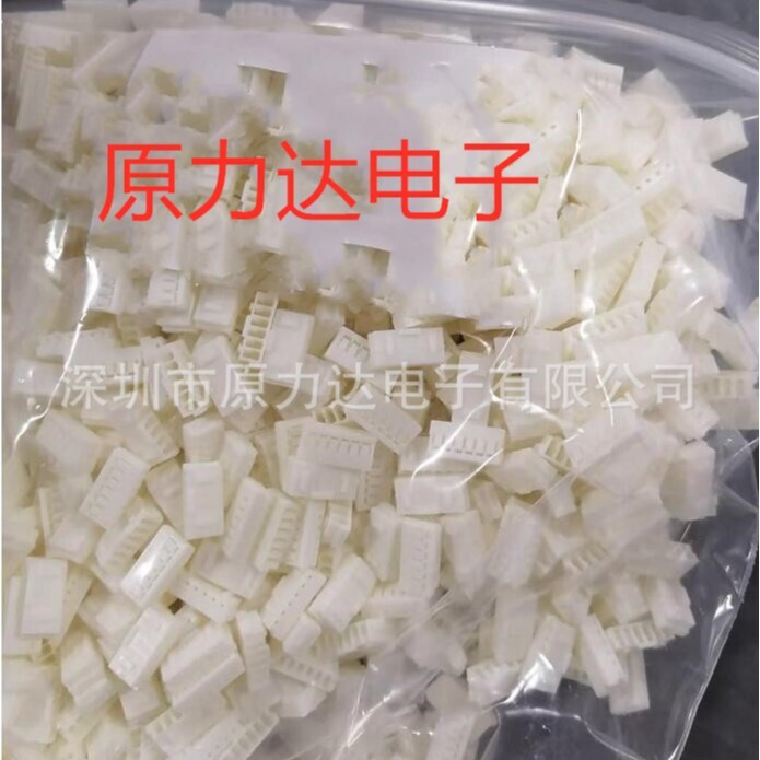 TE Plastic Shell Full Range CT Series 292254 -4