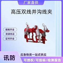 �߉��p���K�Ͼ��A�^�������U������I��·�p���K�Ͼ��A