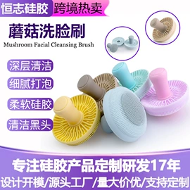 沐浴球浴擦;其他美妆工具;牙胶