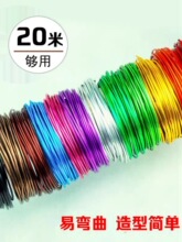 ���k�F�z��diy���ψ@ˇ��ˇ�����F�z��ɫ����ܛ�X�z��ɫ�Ǽ��X��