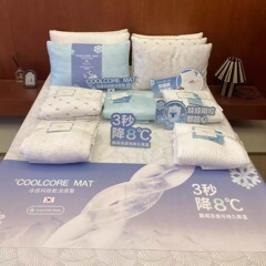 春夏韓国シンプル冷感科学技術ソフトシートと高ベッド笠の三点セットの洗濯可能な水洗いマットレス保護カバー