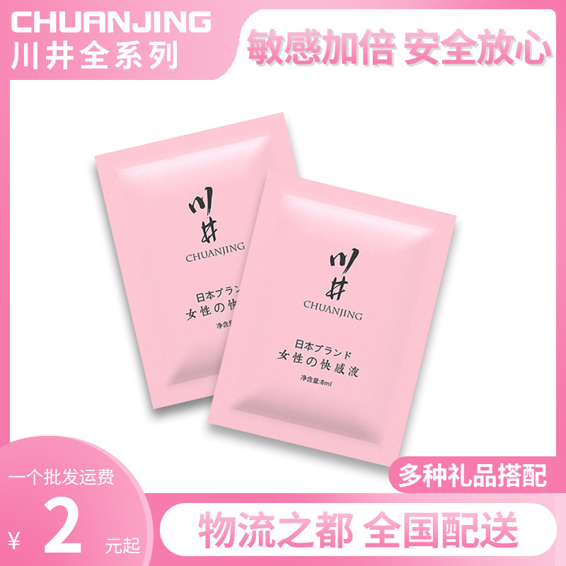 product_picUrl