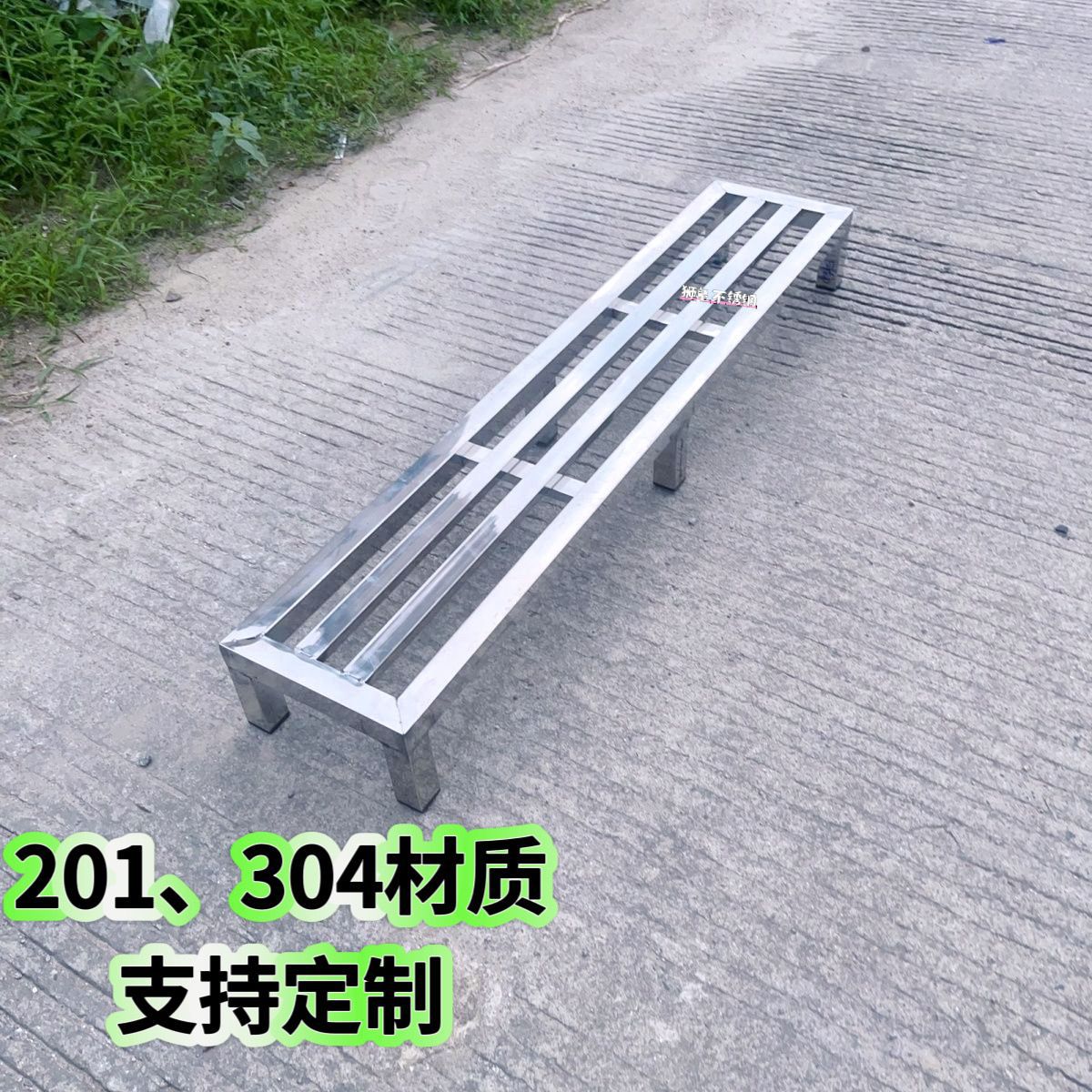 인기 판매 모델, 두꺼워짐, 길이 90, 너비 25, 높이 11cm(다리 4개)