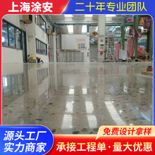 ֱ��ˇ�g������ƺ��ɫˮ������ƽ��ƺ��ģ��ƺ�@���OӋʩ��