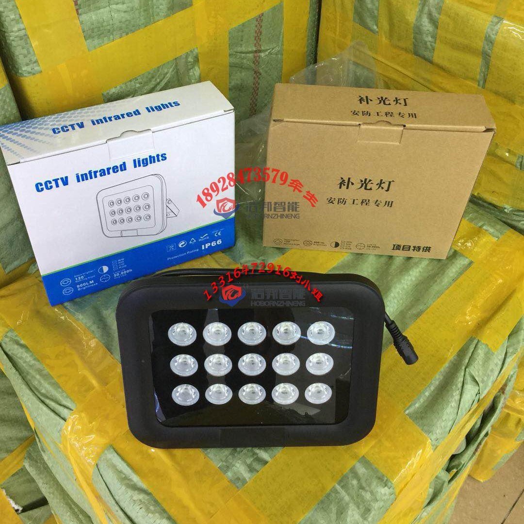 Monitoreo de seguridad luminoso de alto nivel, cámara de placa de luz blanca 15 lámpara, identificación de placa de luz integrada