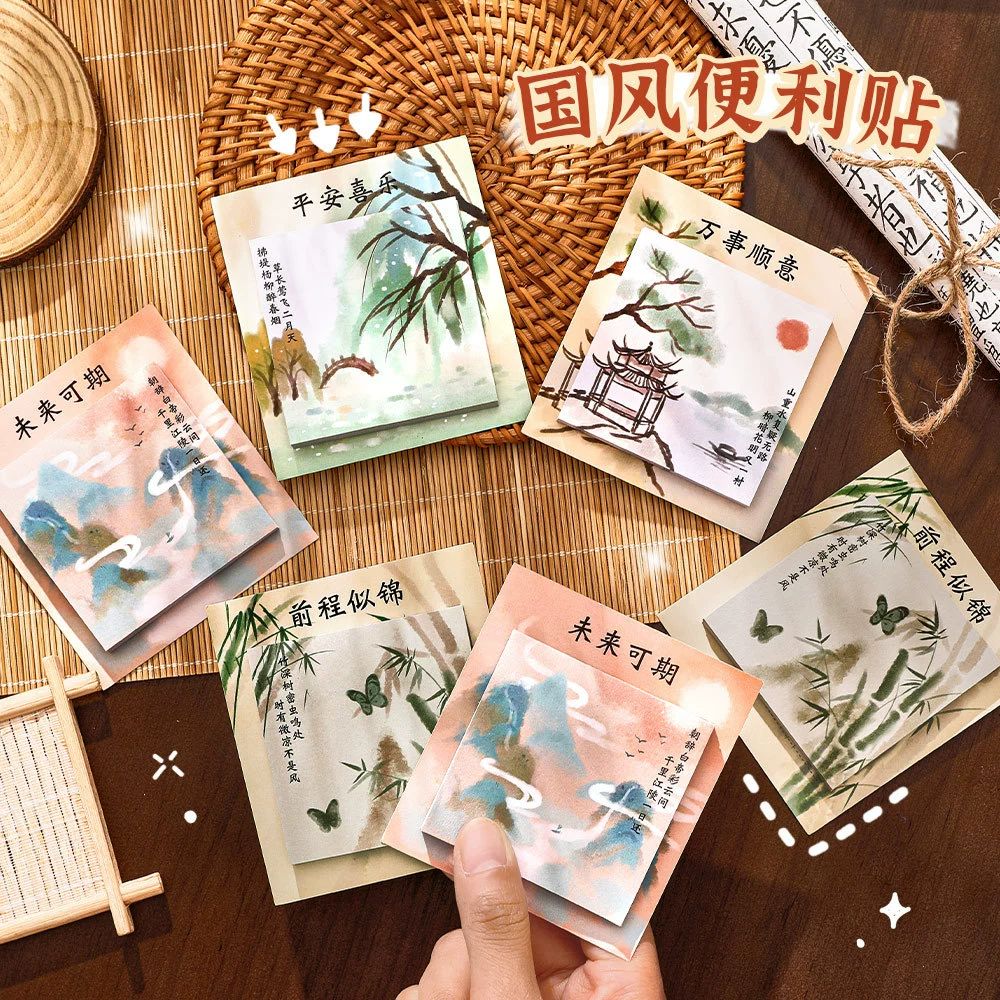 Вдохновляющие древние стили стихов в стиле, постер