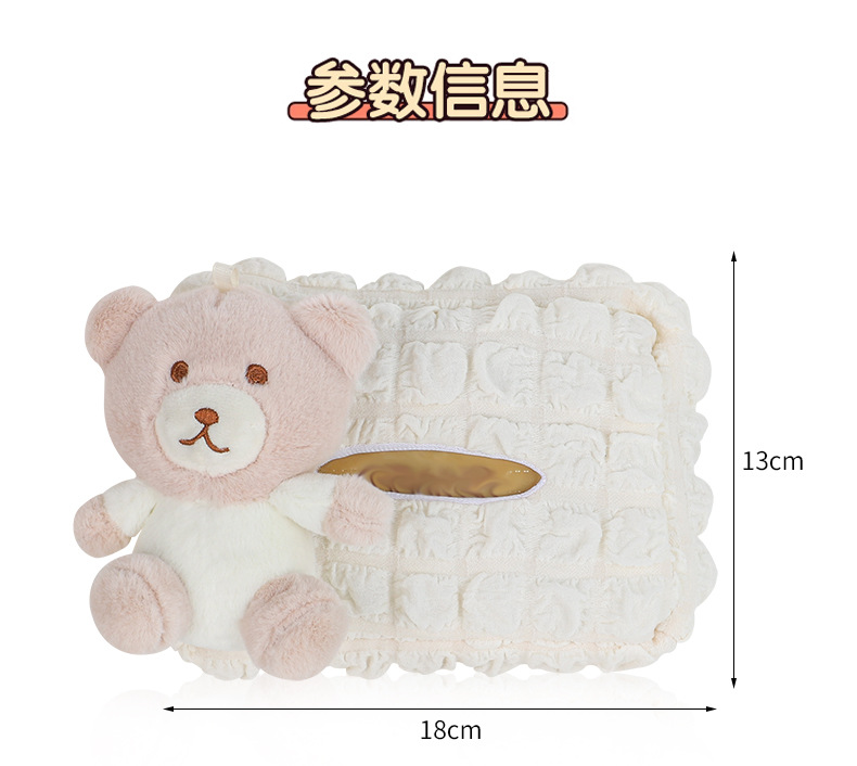 Car Cartoon Tissue Box DIY Poofg Car Hanging Paper Box Creative Car Interior Supplies Bear Rabbit