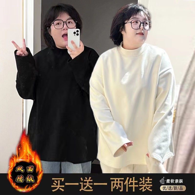 2팩 - 블랙 + 화이트 [고품질 저먼 벨벳]