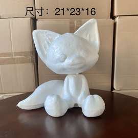 泡沫模具美乐蒂胚子永生花diy手工模型星黛露垂耳兔星卡比叮当猫