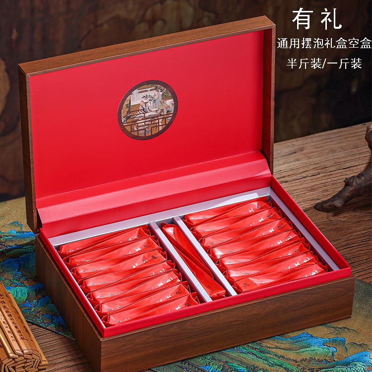 岩茶大红袍茶叶摆泡空礼盒通用铁观音红茶金骏眉小种包装盒空盒