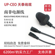 �Ϸǲ��^�Դ�� ӡ������ �Ϸ��Դ�����L��