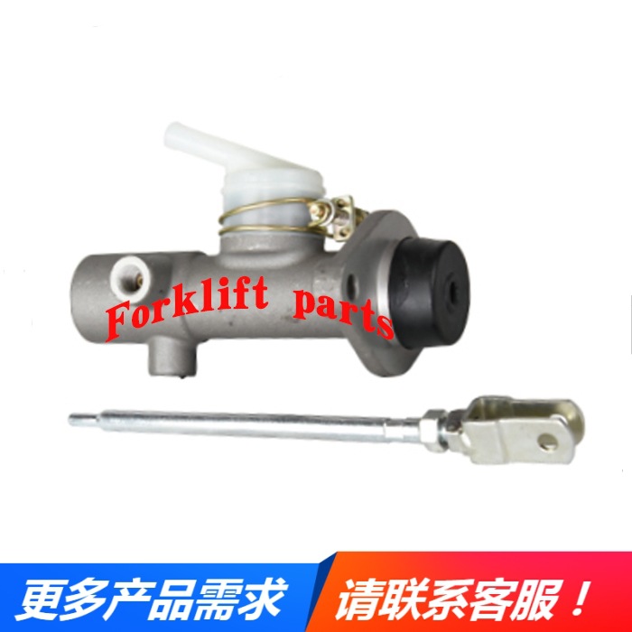 NISSAN日产尼桑叉车配件FD20/30-J02刹车总泵制动主缸46010-51K00