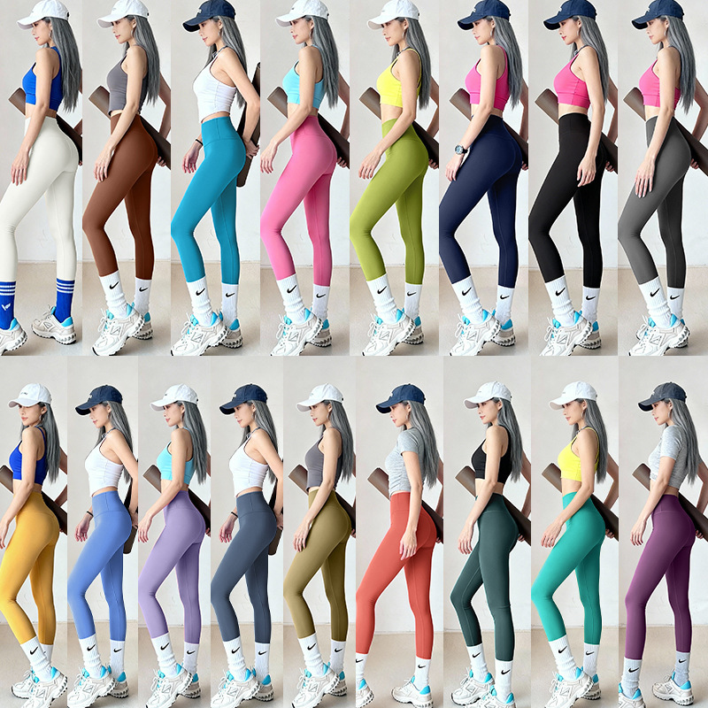 Lulu Tight Fitness Pants Elastic Sports Leggings Running Peach Butt-Lifting Quick-Dry Spring Summer Yoga Pants for Women