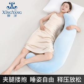 记忆枕;靠垫/抱枕;坐垫椅垫