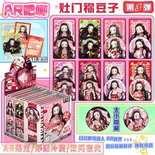 ���T�[���ӵ�3������ä�и�����C�R���FAR�p�Wҹ��75MM����ä��