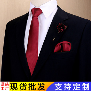 ��ʿ�̄��I���ڴ���������b�Y��Y�����������Ƽtɫ�l�y�I��