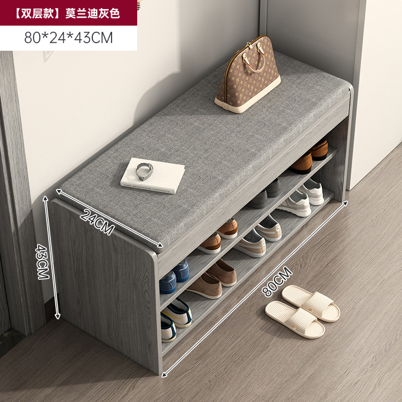 [더블 레이어 모델] 80cm 모란디 그레이 (깊이 24CM)✓