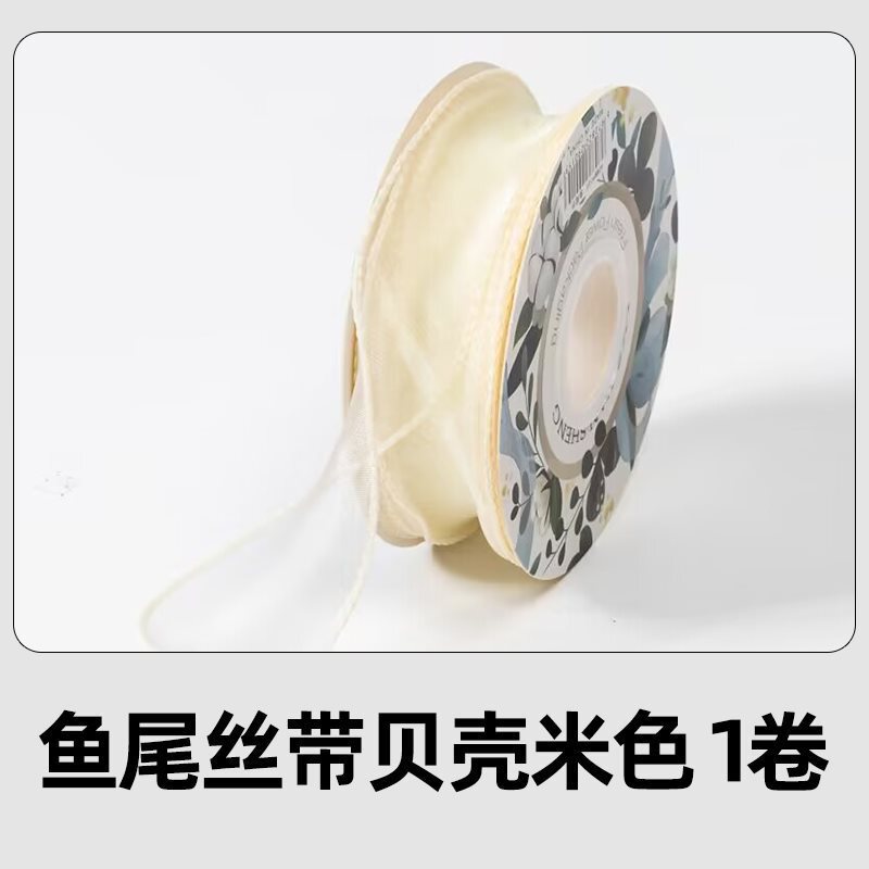 扭扭棒花束手工全套配件花杆胶水材料辅助工具发箍夹花蕊|undefined