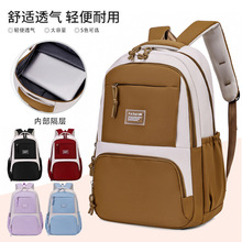 ����ŮУ�@�L��ϵŮ�����и������������p����n���W��ײɫ����