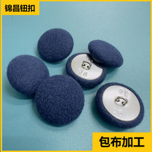 ���I�����ۼӹ������o Ƥ���~�� �F���_�����ӹ����o���۽q����