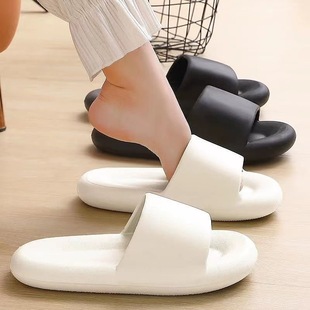Home slippers women's summer wear excrement feeling home slippers lovers bathroom non-slip thick bottom word wholesale