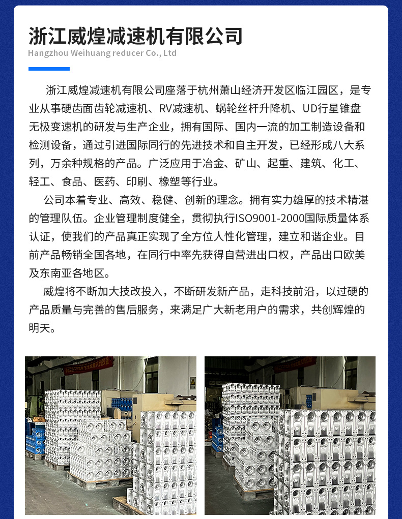 详情_21.jpg