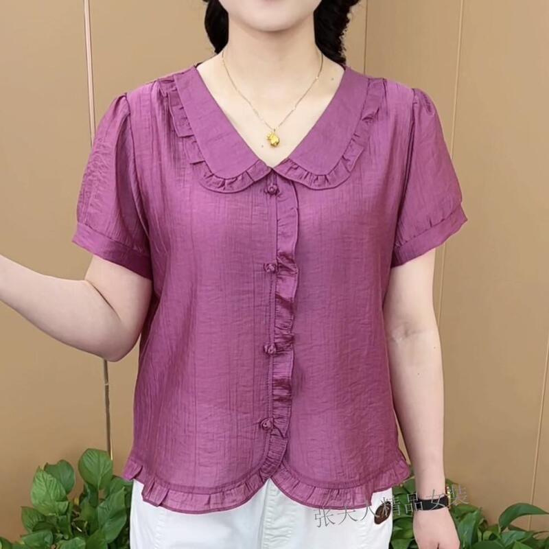 Summer New Fashion Western Style Lace Doll Collar Shirt Women's Elegant Small Shirt Age-reducing All-match Top Short Sleeve T-shirt Summer New Fashion Western Style Lace Doll Collar Shirt Women's Elegant Small Shirt Age-reducing All-match Top Short Sleeve T-shirt