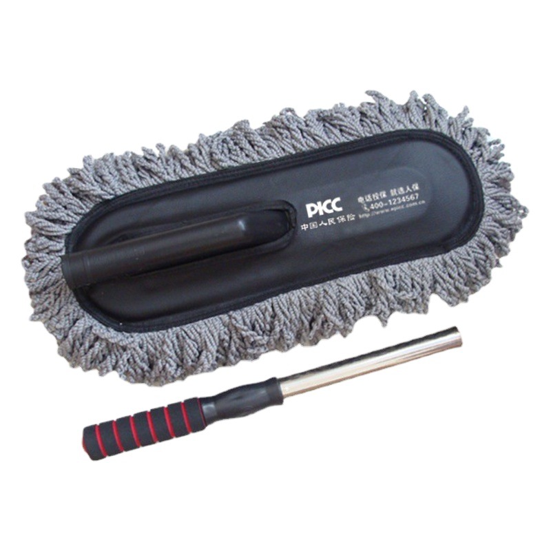SNJUE desmontable cepillo de lavado de coches retráctil plana cera cepillo cera fregona limpieza cepillo coche plumero polvo cepillo image 1