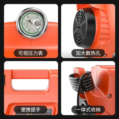 Machine Household 220V Fully Automatic Car, Portable car washer