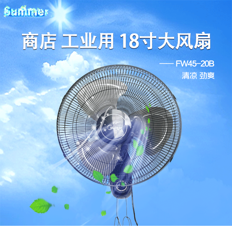 详情图
