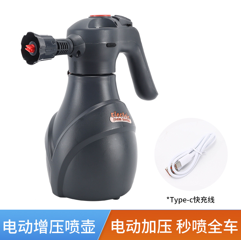 电动洗车泡沫喷壶手持家用洗车液打泡沫神器园林浇花高压喷壶批发