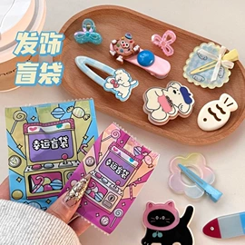 挂饰挂件;发夹;发圈