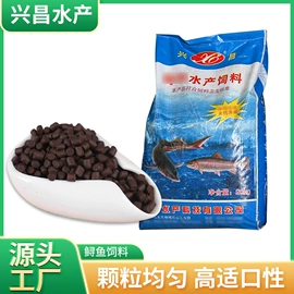 水族宠物饲料;观赏鱼饲料;快递袋