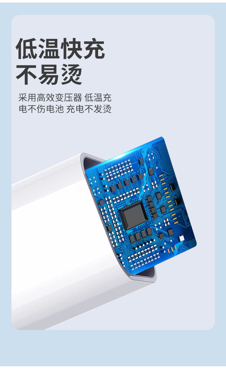 261C中规详情页_09