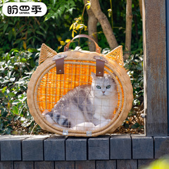 ポータブル籐猫バッグ夏の外出ペット猫の巣ポータブル通気性車旅行航空ボックスペットバッグ