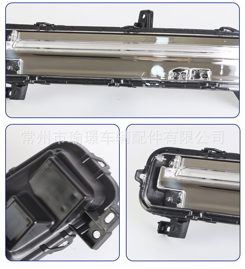 Suitable for LINCOLN Lincoln 19 Navigator front bumper turn signal daytime running light assembly