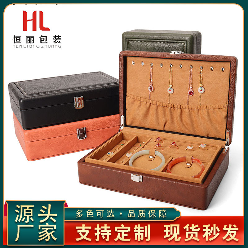 珠宝展示金属扣仿皮绒首饰盒戒指项链手镯饰品多功能珠宝收纳盒