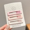 5035#35 peach powder rectangular BB clip (3 pieces)